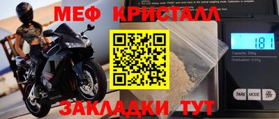 каннабис Гагарин