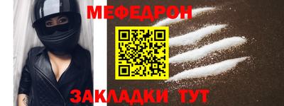 Альфа ПВП Гатчина