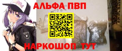 каннабис Гагарин