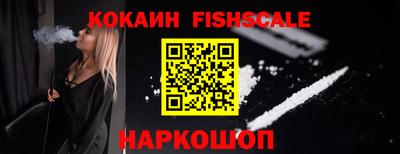 каннабис Гагарин