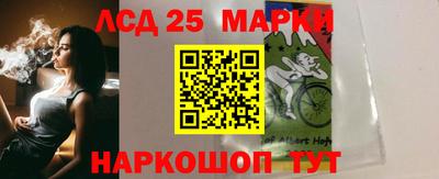 каннабис Гагарин