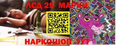 каннабис Гагарин