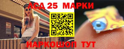 каннабис Гагарин