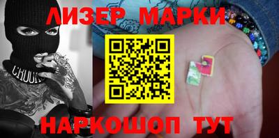 каннабис Гагарин