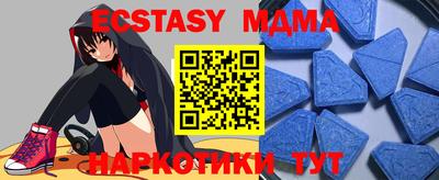 Альфа ПВП Гатчина