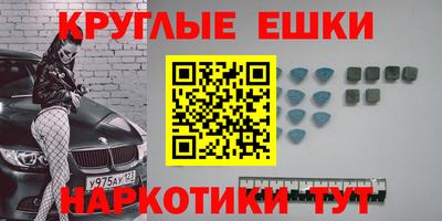 Альфа ПВП Гатчина