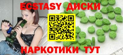 каннабис Гагарин