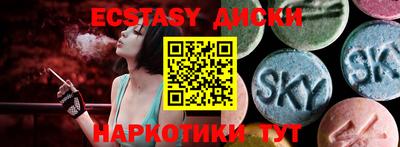 Альфа ПВП Гатчина