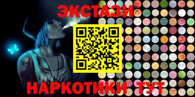 каннабис Гагарин