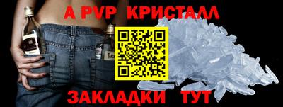каннабис Гагарин