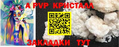 каннабис Гагарин