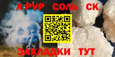 каннабис Гагарин