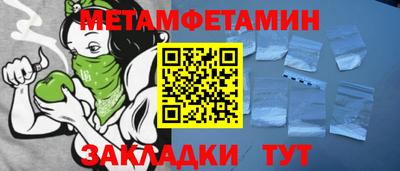 Альфа ПВП Гатчина