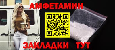 каннабис Гагарин