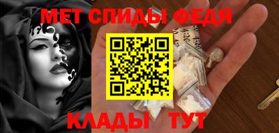 Альфа ПВП Гатчина