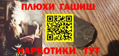 каннабис Гагарин