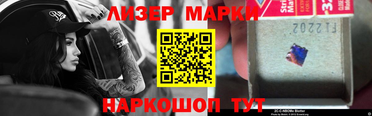 Лсд 25 экстази  Лсд 25 экстази ecstasy  Бутурлиновка  Вход с VPN  LSD-25 экстази кислота 